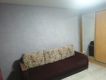 36,5 м², 1-комнатная квартира 9 291 870 ₽ - изображение 63