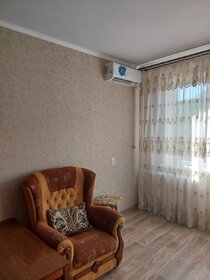 61 м², 3-комнатная квартира 25 000 ₽ в месяц - изображение 50