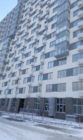 18,2 м², квартира-студия 4 300 000 ₽ - изображение 1