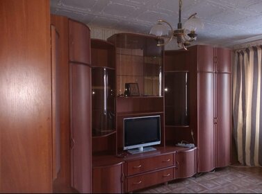 50 м², 2-комнатная квартира 5 150 000 ₽ - изображение 46