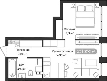 Квартира 37 м², 1-комнатная - изображение 1