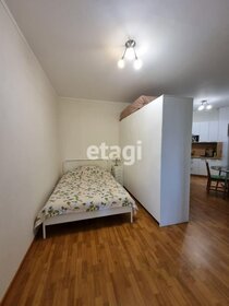 46 м², 1-комнатная квартира 24 900 ₽ в месяц - изображение 44