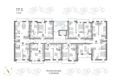 Квартира 103,6 м², 4-комнатная - изображение 1