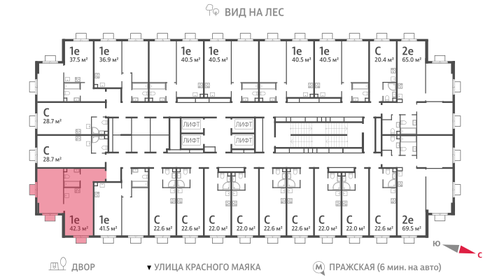 41,5 м², 1-комнатная квартира 19 577 460 ₽ - изображение 30