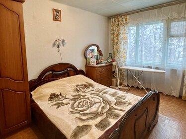 60 м², 4-комнатная квартира 3 250 000 ₽ - изображение 43