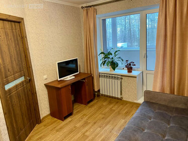 20 м², квартира-студия 2 490 000 ₽ - изображение 88