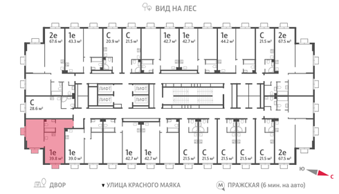 40,5 м², 1-комнатная квартира 15 580 107 ₽ - изображение 40