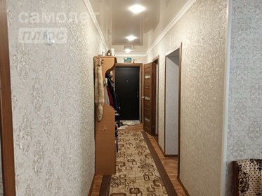 47,6 м², 2-комнатная квартира 2 450 000 ₽ - изображение 12