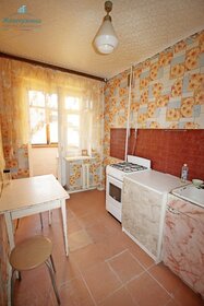 Купить квартиру с современным ремонтом и в новостройке в Саратовской области - изображение 1