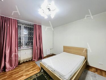 53,5 м², 2-комнатная квартира 12 875 000 ₽ - изображение 101