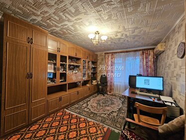 35 м², 1-комнатная квартира 3 850 000 ₽ - изображение 62