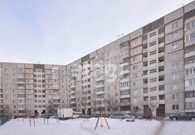 86,4 м², 3-комнатная квартира 6 650 000 ₽ - изображение 31