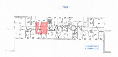 43 м², офис 53 750 ₽ в месяц - изображение 20