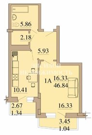 45,4 м², 1-комнатная квартира 3 270 000 ₽ - изображение 32