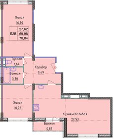 Квартира 70 м², 3-комнатная - изображение 1