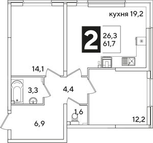 61 м², 2-комнатная квартира 10 138 200 ₽ - изображение 35