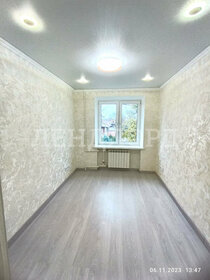 Купить дом до 4 млн рублей в Пензе - изображение 4