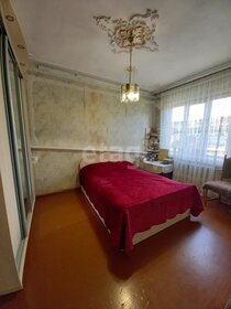 160 м² дом, 6,7 сотки участок 7 800 000 ₽ - изображение 40