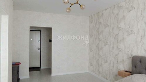 36,6 м², квартира-студия 4 600 000 ₽ - изображение 83