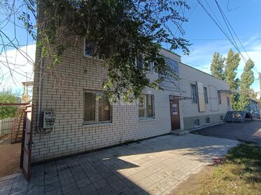 Купить квартиру-студию с лоджией в районе Дзержинский в Новосибирске - изображение 20