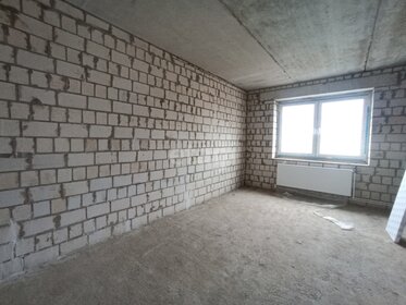 40,8 м², 1-комнатная квартира 2 200 000 ₽ - изображение 32