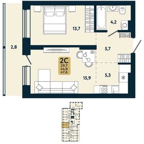 58,8 м², 2-комнатная квартира 6 700 000 ₽ - изображение 49