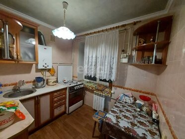 58 м², 3-комнатная квартира 8 800 000 ₽ - изображение 26