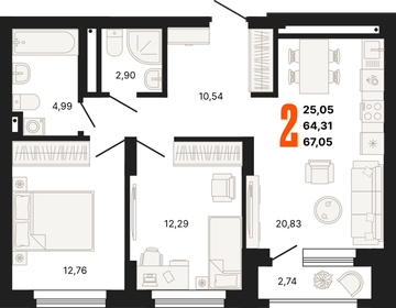 60,9 м², 2-комнатная квартира 9 695 004 ₽ - изображение 21