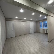 Квартира 46 м², 2-комнатная - изображение 2