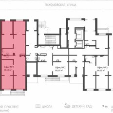 98,5 м², помещение свободного назначения - изображение 1