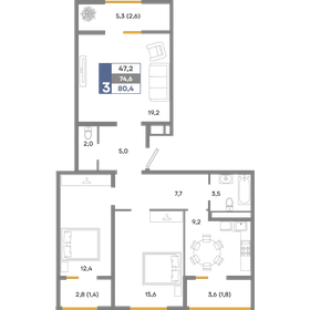 63,1 м², 3-комнатная квартира 6 974 663 ₽ - изображение 44