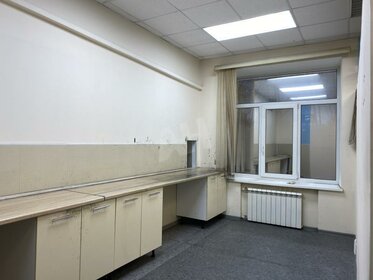 287 м², офис 1 084 900 ₽ в месяц - изображение 92