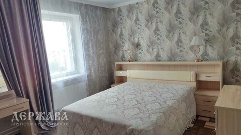 60 м², 2-комнатная квартира 5 373 000 ₽ - изображение 37