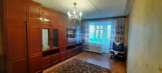 Купить двухкомнатную квартиру с высокими потолками в Перми - изображение 16