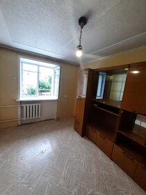 40 м², 1-комнатная квартира 1 154 000 ₽ - изображение 21