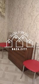 26 м², 1-комнатная квартира 2 590 000 ₽ - изображение 96