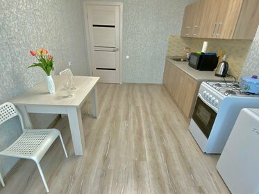 45 м², 1-комнатная квартира 1 600 ₽ в сутки - изображение 28