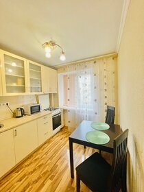 40 м², 1-комнатная квартира 2 500 ₽ в сутки - изображение 62