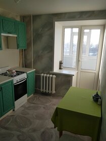 48,4 м², 2-комнатная квартира 4 650 000 ₽ - изображение 17