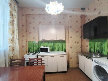 Купить квартиру в микрорайоне SCANDIS OZERO в Красноярске - изображение 39