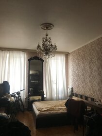 Купить квартиру большую на улице Победы в Белгороде - изображение 41