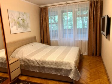 35 м², 1-комнатная квартира 2 500 ₽ в сутки - изображение 6