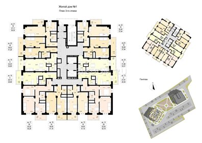 Квартира 41,3 м², 1-комнатная - изображение 2