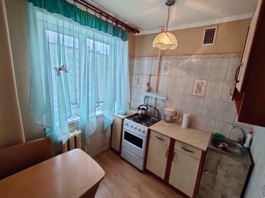 Купить квартиру с отделкой у станции 244 км в Челябинске - изображение 2