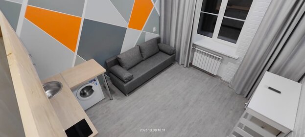 27 м², апартаменты-студия 8 200 000 ₽ - изображение 108