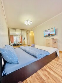 40 м², 1-комнатная квартира 2 500 ₽ в сутки - изображение 60