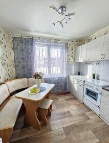 33,1 м², 1-комнатная квартира 3 725 000 ₽ - изображение 27