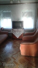 80 м² часть дома, 2 сотки участок 6 100 000 ₽ - изображение 50