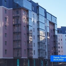 Квартира 36,2 м², 1-комнатная - изображение 3