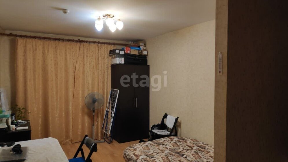 27,1 м², квартира-студия 4 949 000 ₽ - изображение 1